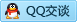 QQ在线咨询943944839